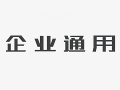 室內薄型鋼結構防火涂料